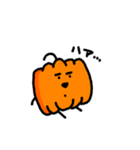 ふつーのかぼちゃ（個別スタンプ：15）