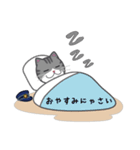 どやねこキャラクターズ（個別スタンプ：9）