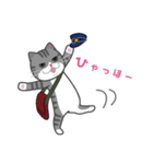 どやねこキャラクターズ（個別スタンプ：15）