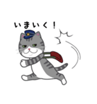 どやねこキャラクターズ（個別スタンプ：21）
