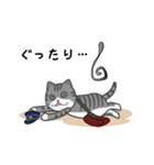どやねこキャラクターズ（個別スタンプ：24）