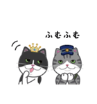 どやねこキャラクターズ（個別スタンプ：27）