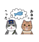 どやねこキャラクターズ（個別スタンプ：35）