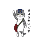 どやねこキャラクターズ（個別スタンプ：38）