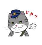 どやねこキャラクターズ（個別スタンプ：39）