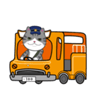 どやねこキャラクターズ（個別スタンプ：40）