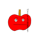 てきとうりんご（個別スタンプ：6）