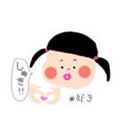 ぱっつん少女の日常（個別スタンプ：8）