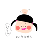 ぱっつん少女の日常（個別スタンプ：9）