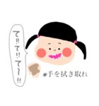ぱっつん少女の日常（個別スタンプ：15）