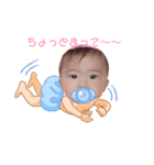 そーやんとももぽよ（個別スタンプ：1）