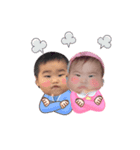 そーやんとももぽよ（個別スタンプ：12）