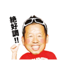 えのさんスタンプ（個別スタンプ：1）