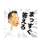 えのさんスタンプ（個別スタンプ：4）