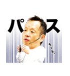 えのさんスタンプ（個別スタンプ：7）