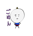 冷静くん（個別スタンプ：1）