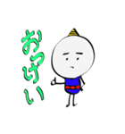 冷静くん（個別スタンプ：5）