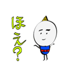 冷静くん（個別スタンプ：7）