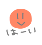 今の気持ち。（個別スタンプ：4）