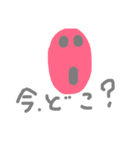 今の気持ち。（個別スタンプ：9）