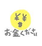 今の気持ち。（個別スタンプ：12）