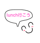 思いつき的スタンプ（個別スタンプ：4）