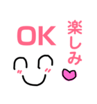 思いつき的スタンプ（個別スタンプ：5）