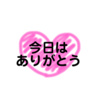 思いつき的スタンプ（個別スタンプ：8）