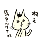 待ってるネコさん（個別スタンプ：1）