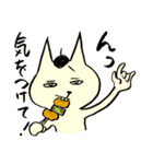 待ってるネコさん（個別スタンプ：4）