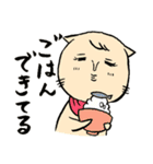 待ってるネコさん（個別スタンプ：6）