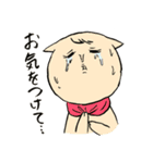 待ってるネコさん（個別スタンプ：7）