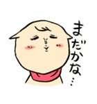 待ってるネコさん（個別スタンプ：8）