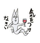 待ってるネコさん（個別スタンプ：9）
