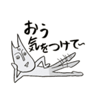 待ってるネコさん（個別スタンプ：10）