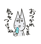 待ってるネコさん（個別スタンプ：12）