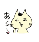 待ってるネコさん（個別スタンプ：18）