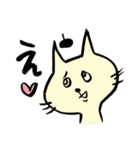 待ってるネコさん（個別スタンプ：20）
