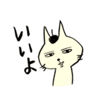待ってるネコさん（個別スタンプ：26）