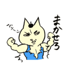 待ってるネコさん（個別スタンプ：27）