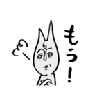 待ってるネコさん（個別スタンプ：31）