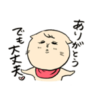 待ってるネコさん（個別スタンプ：34）