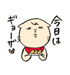 待ってるネコさん（個別スタンプ：35）