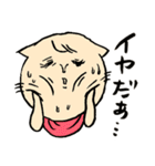 待ってるネコさん（個別スタンプ：37）