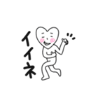 ハートマン！！！（個別スタンプ：2）
