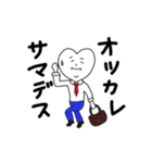 ハートマン！！！（個別スタンプ：4）