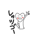 ハートマン！！！（個別スタンプ：5）