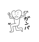ハートマン！！！（個別スタンプ：7）