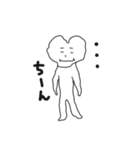 ハートマン！！！（個別スタンプ：12）