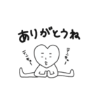 ハートマン！！！（個別スタンプ：16）
